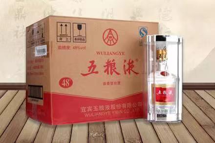 榆社五粮液回收