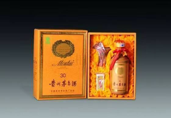 榆社年份茅台酒回收