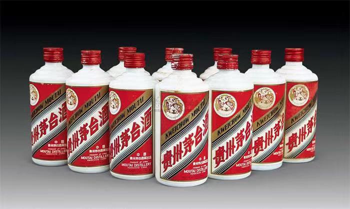 榆社茅台酒回收